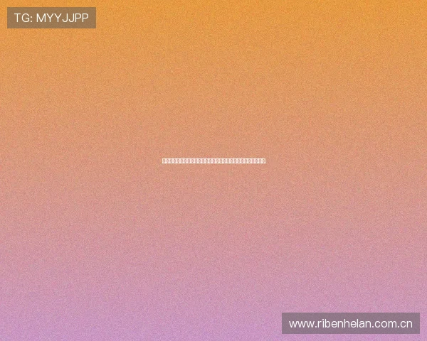 世界杯瑞士对阵波黑球队状态分析:两队近期表现与比赛前景详解 世界杯瑞士对阵波黑球队状态分析:两队近期表现与比赛前景详解