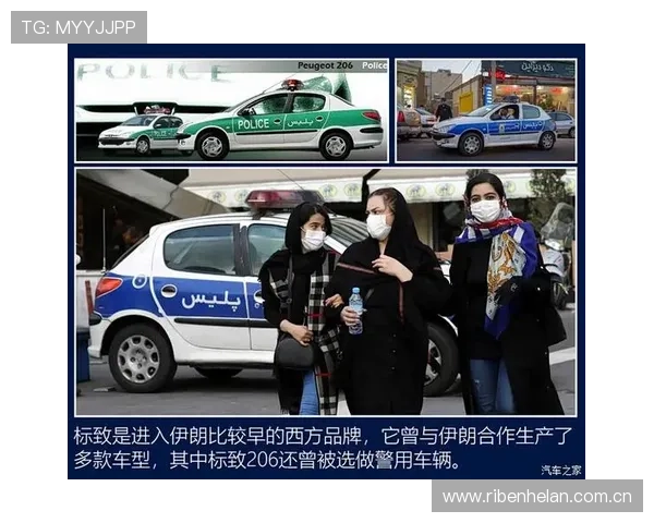 伊拉克与法国足球比赛交通指南:赛事当天最佳出行路线及交通注意事项 伊拉克与法国足球比赛交通指南:赛事当天最佳出行路线及交通注意事项