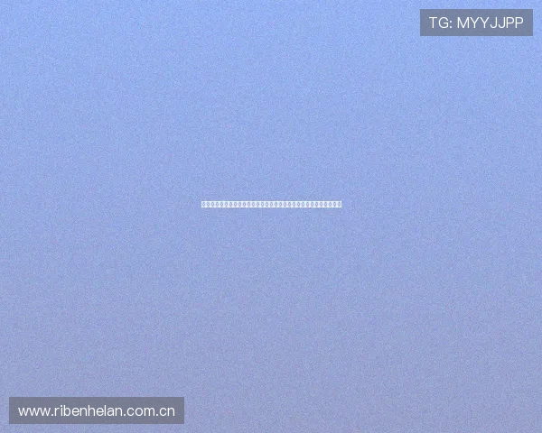 加纳对巴拿马比赛赛前预测与赛后总结:双方状态与比赛结果全面分析 加纳对巴拿马比赛赛前预测与赛后总结:双方状态与比赛结果全面分析