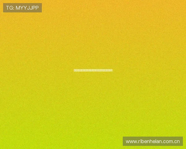 哥伦比亚对阵葡萄牙世界杯比赛详细预测及双方阵容分析 哥伦比亚对阵葡萄牙世界杯比赛详细预测及双方阵容分析